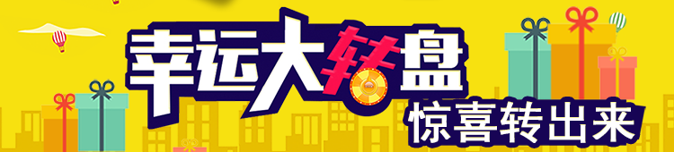 lucky.png lucky.png